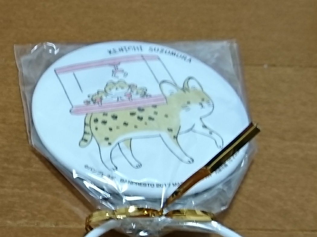 a 即決あり セガ バンプレラボ 缶バッジ 鈴村健一 イラスト拍卖