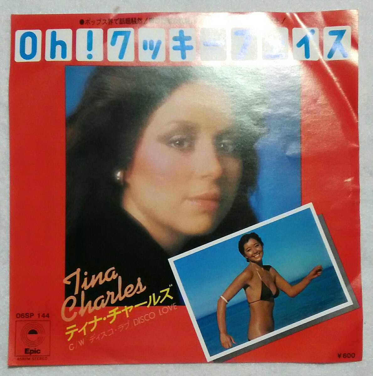 7'' ティナチャールズ / Oh!クッキーフェイス / ディスコラブ 06SP 144 盤美拍卖