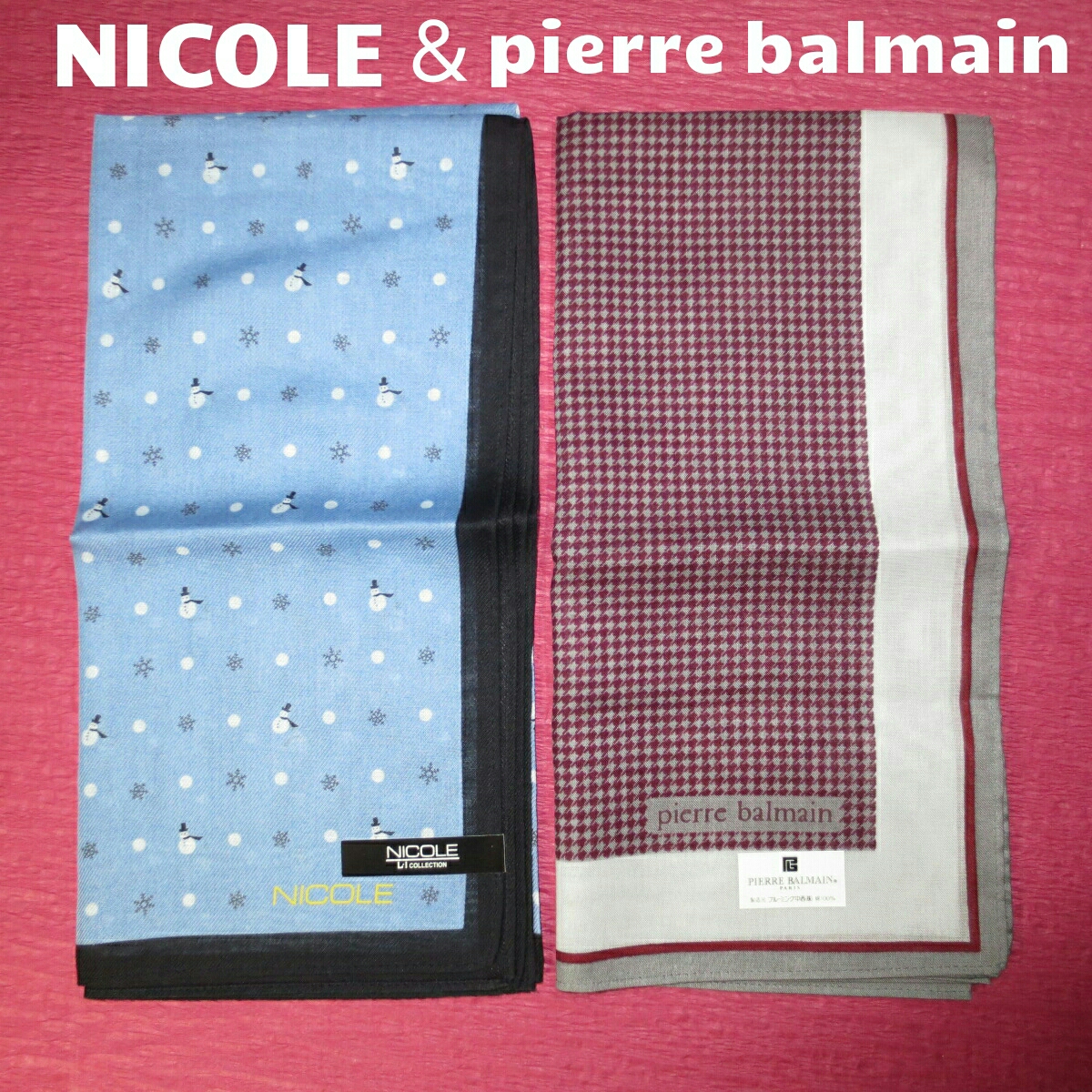 【未使用新品】 NICOLE pierre balmain ニコル ピエール バルマン ハンカチ 2枚セット 4 811拍卖