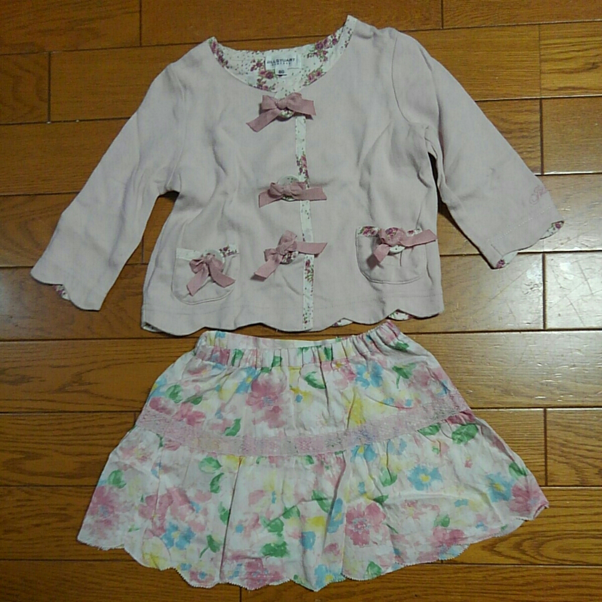 ジルスチュアート JILLSTUART 長袖カットソーカーディガン スカート 2枚セット 中古拍卖