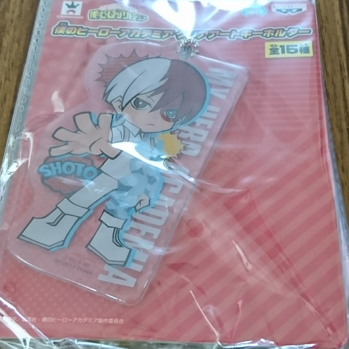 a 僕のヒーローアカデミア クリアアートキーホルダー 轟焦凍拍卖