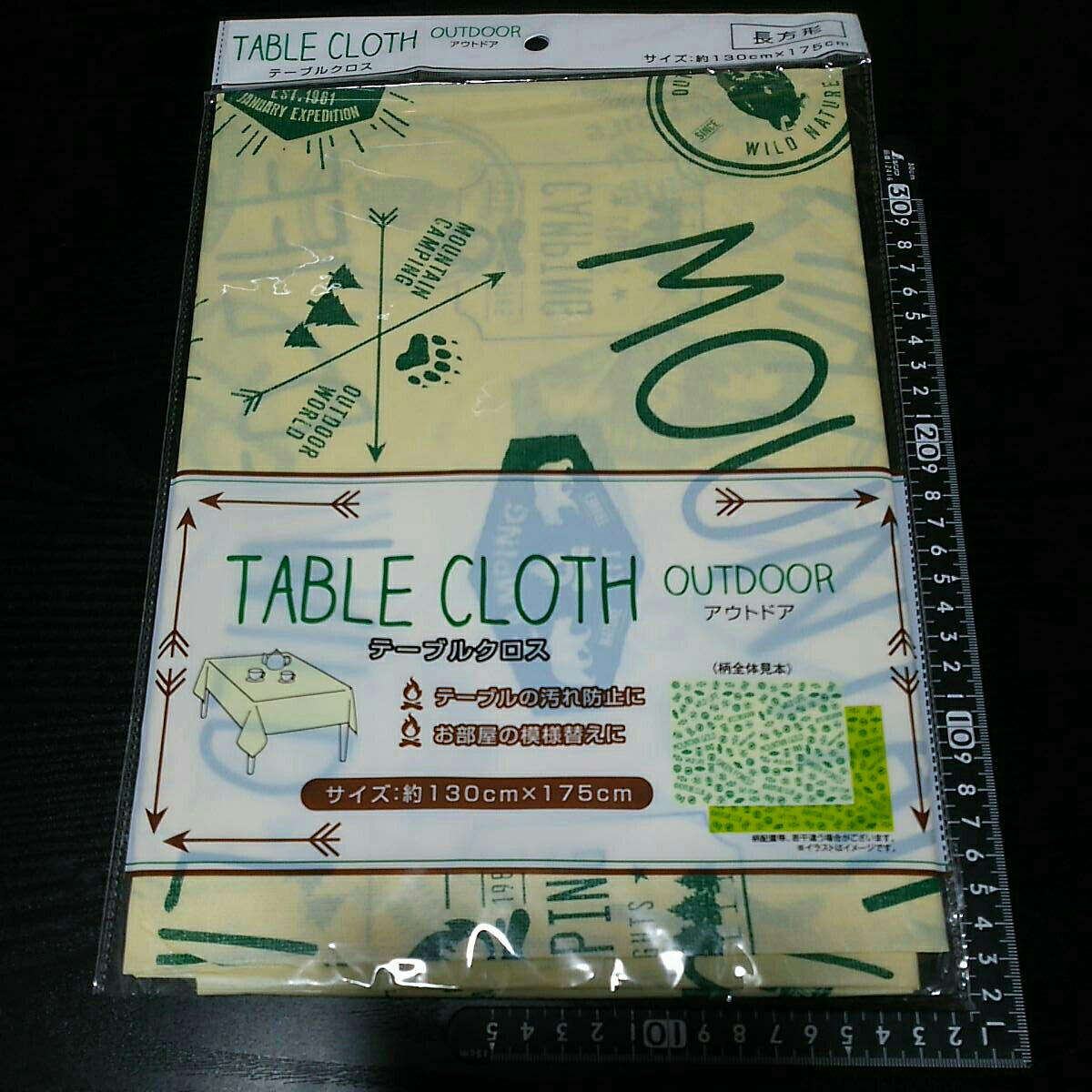 超素敵☆超軽量☆テーブルクロス☆約130×175(cm)☆アウトドア☆②☆拍卖
