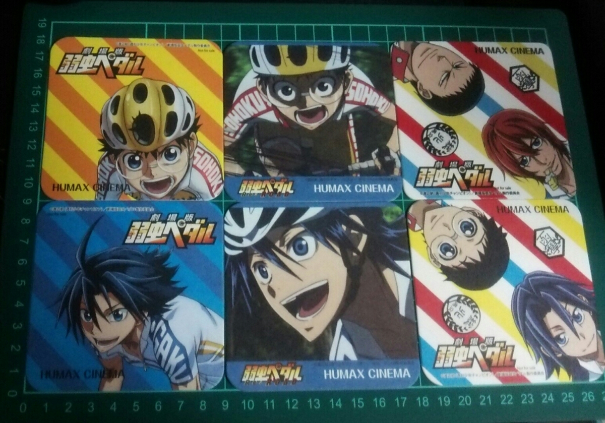 ♪『弱虫ペダル』♪HUMAX CINEMA♪コースター♪6種類セット♪拍卖