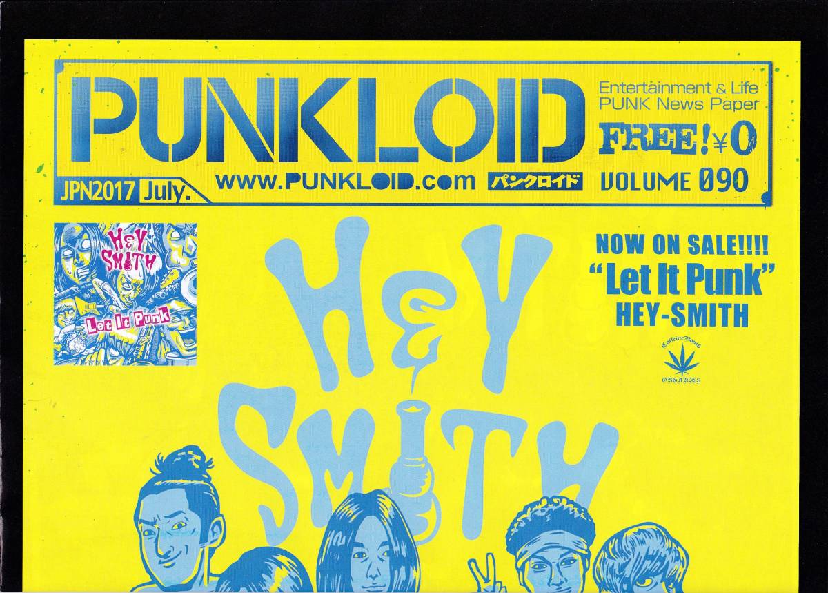 PUNKLOID パンクロイド VOLUME90 新品★HEY-SMITH ヘイスミス拍卖