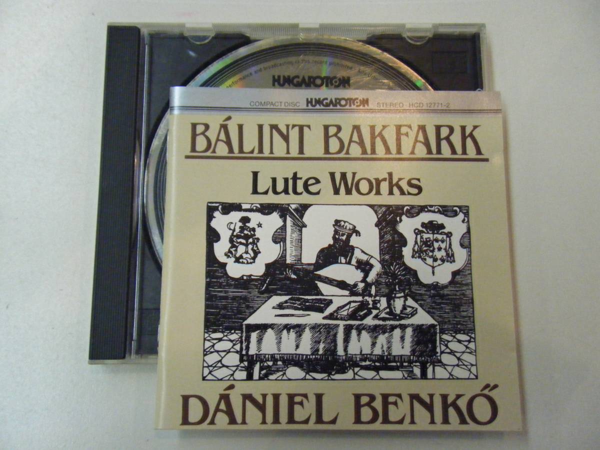 LUTE WORKS リュート・ワークス DANIEL BENKO 古楽 器楽 BALINT BAKFARK  輸入盤拍卖