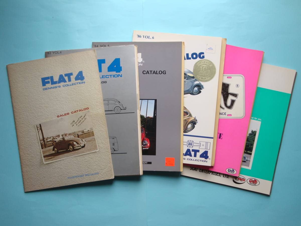 ’80年代 FLAT4/SCAT/Tad for You パーツリストカタログ/プライスリスト6冊セット VW拍卖