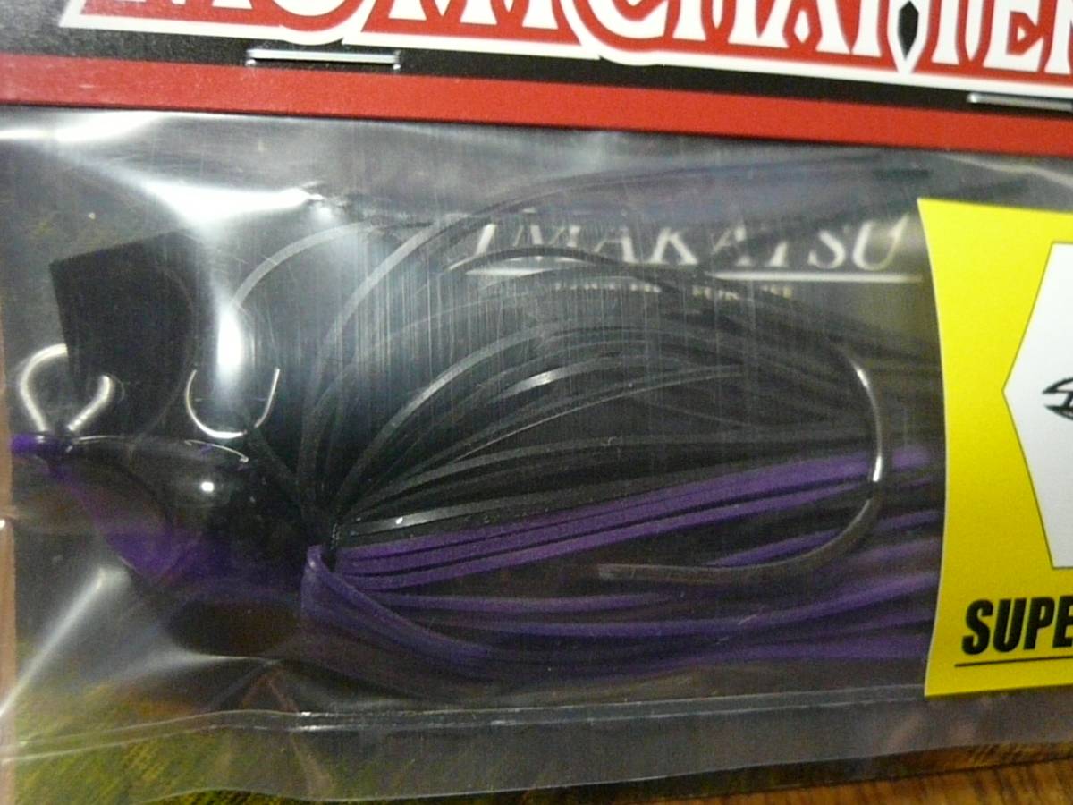 イマカツ モグラモスチャター・パーフェクション スーパーブレード 1/4oz 3個セット 新品0拍卖