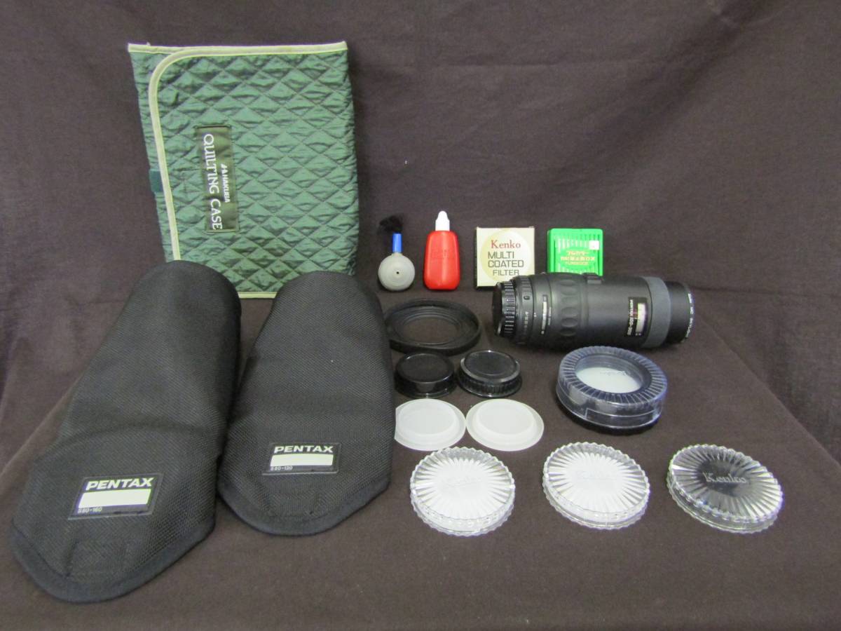 ё 送料無料 ё ★PENTAX★望遠レンズ Kenkoカラーフィルターなど/まとめて M-122拍卖