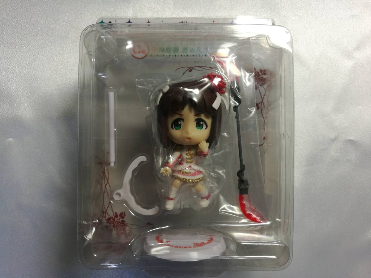 中古品 アイドルマスター 輝きの向こう側へ! 天海春香 きゅんキャラ 一番くじ C賞拍卖