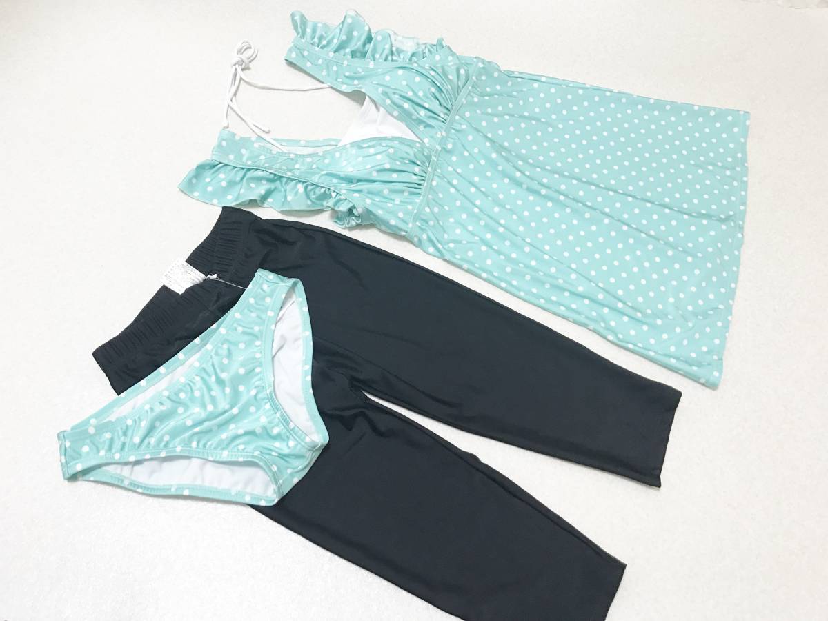 ●水着 9M●エイプリル★ロング*タンキニ水着/セットパンツ:3点水着拍卖