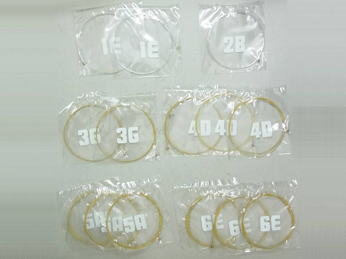 送料180円~(即決は送料無料)新品(1998年頃)アコースティックギター弦14本1E×2本 2B×1本 3G×2本 4D×3本 5A×3本 6E×3本MORRIS MF-306TS拍卖