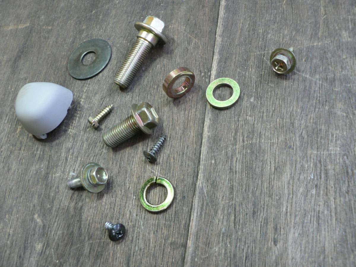 ホンダライフ JB1 H14年式 シートベルト関連のネジとビス類 中古拍卖