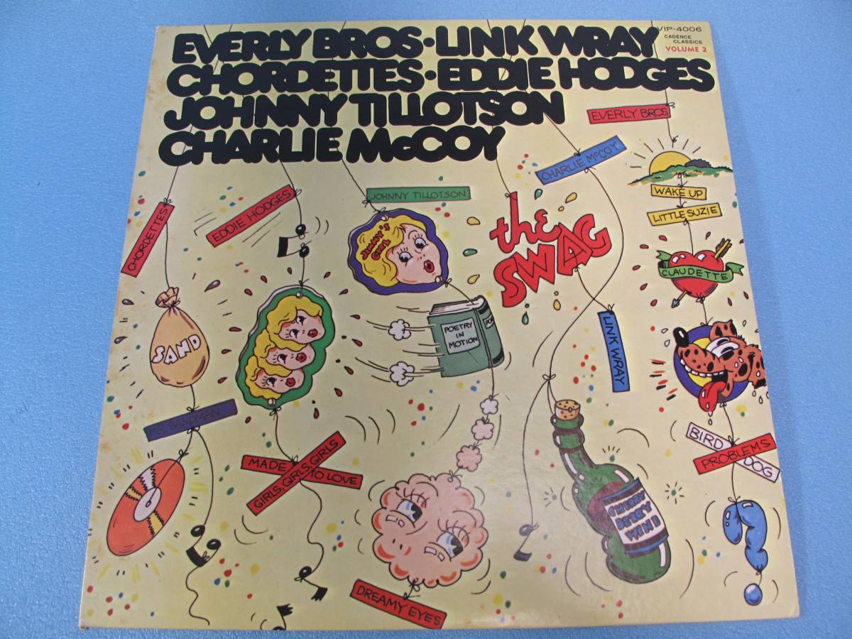 栄光のロックンロールオリジナルヒッツVol.4 LP拍卖