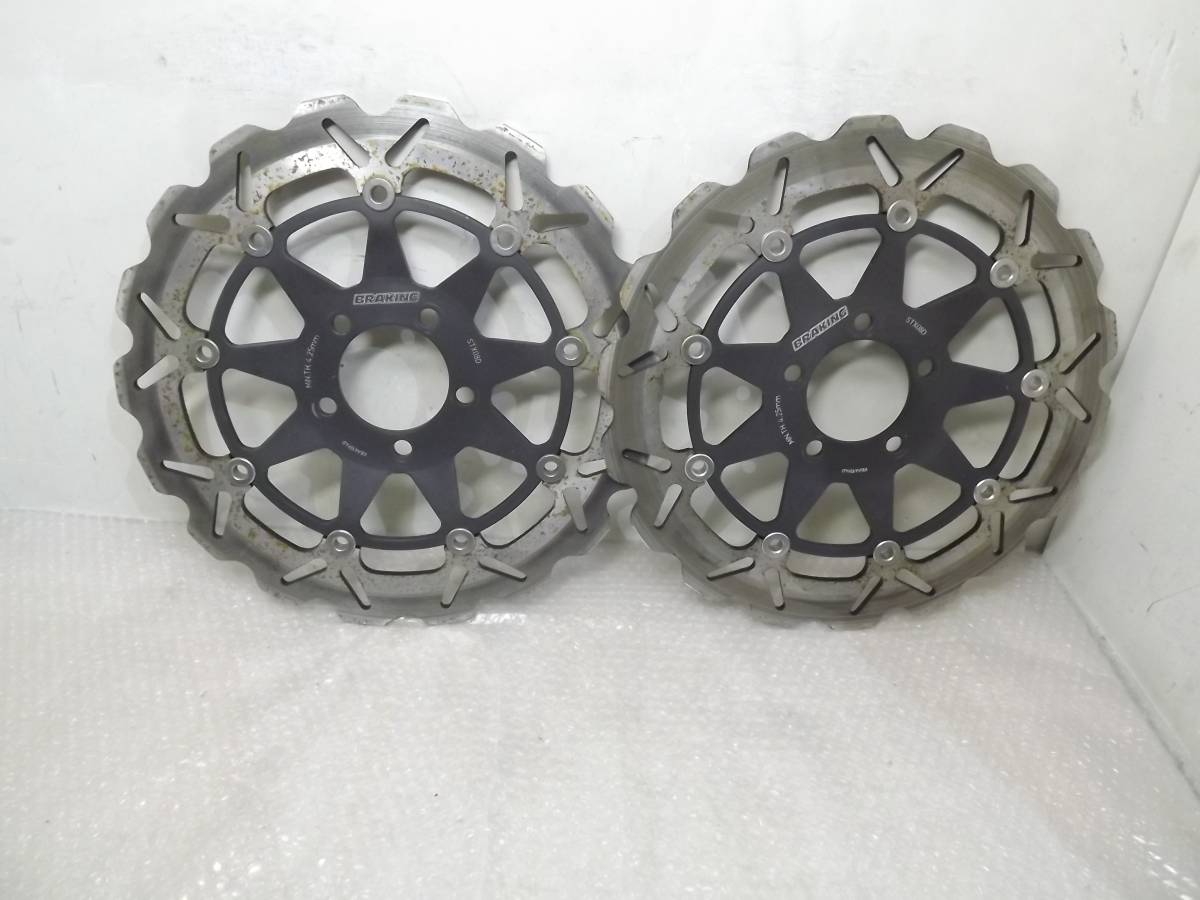 ブレーキング ゼファー400 ゼファー750 GPZ900R GPZ1100 ZRX400 ZR-7 検 ブレンボ ガルファー モトマスター ベルリンガー プレミアム ワー拍卖