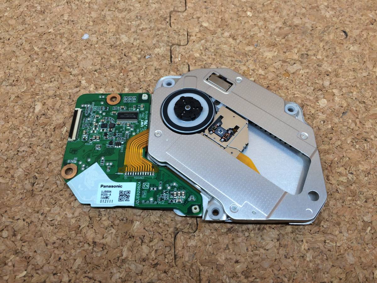 A6228)Panasonic UJ869A マルチドライブ 中古動作品拍卖