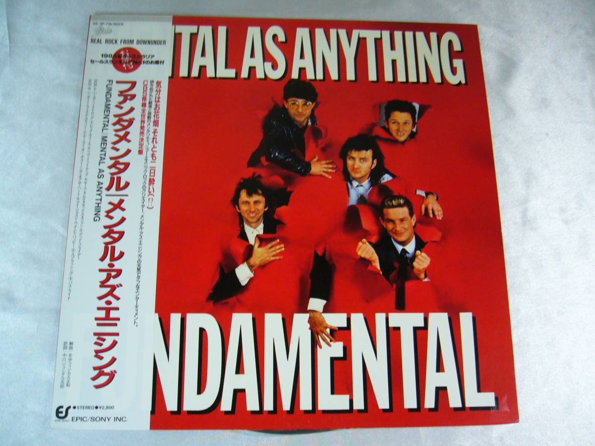 LP メンタル・アズ・エニシング ファンダメンタル 帯付拍卖