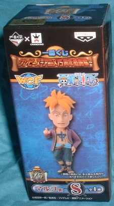 ワンピース 一番くじ 15周年感謝祭 S賞 マルコ賞 デフォルメフィギュア拍卖