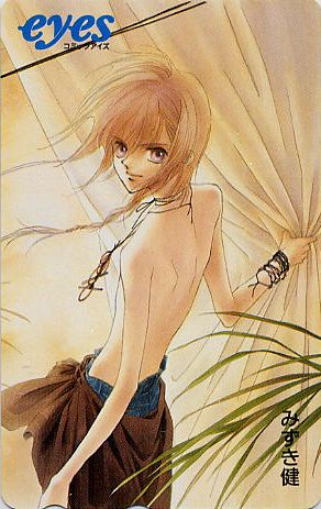 みずき腱 テレホンカード (17817-144)拍卖