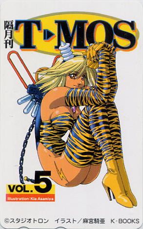 麻宮騎亜/T・MOS VOL,5 テレホンカード (17817-164)拍卖