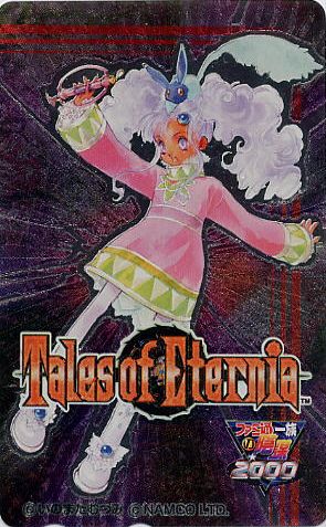 ティルズオブエターニア テレホンカード (17817-152)拍卖