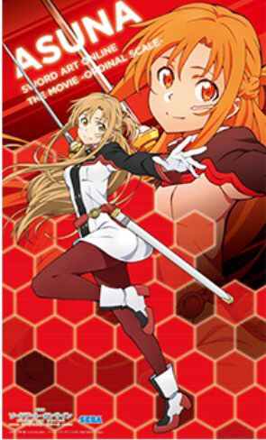 SEGA 劇場版 ソードアート・オンライン -オーディナル・スケール-公開記念キャンペーン マルチクロス アスナ SAO セガ拍卖