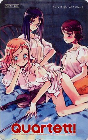 Quartett!~カルテット~ テレホンカード (17817-168)拍卖