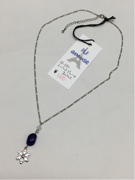 ハンドメイド★コバルトブルーのネックレス(551)値下げ拍卖