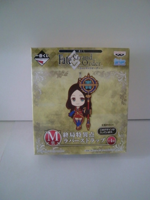 一番くじ Fate/Grand Order M賞/終局特異点 ラバーストラップ 「キャスター/レオナルド・ダ・ヴィンチ」新品・未開封品!拍卖
