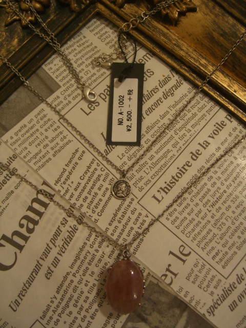 即決☆新品☆定価2700円☆2連チェーン コイン&天然石(ピンクアベンチュリン) ロングネックレス ♪ シルバーカラ― リラックス 人間関係拍卖