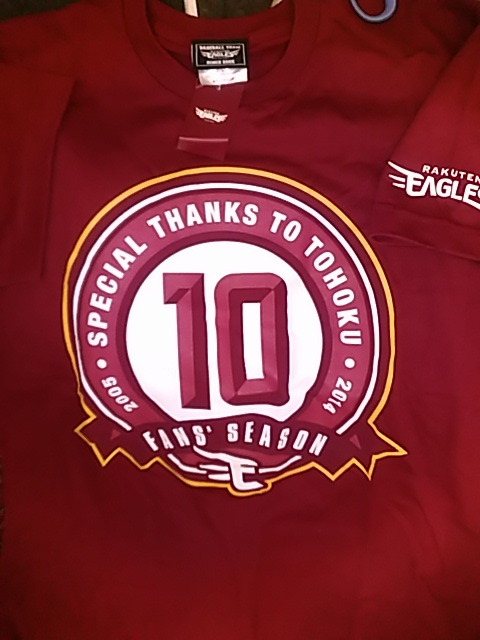 楽天イーグルス市販イラストTシャツ Mサイズ拍卖