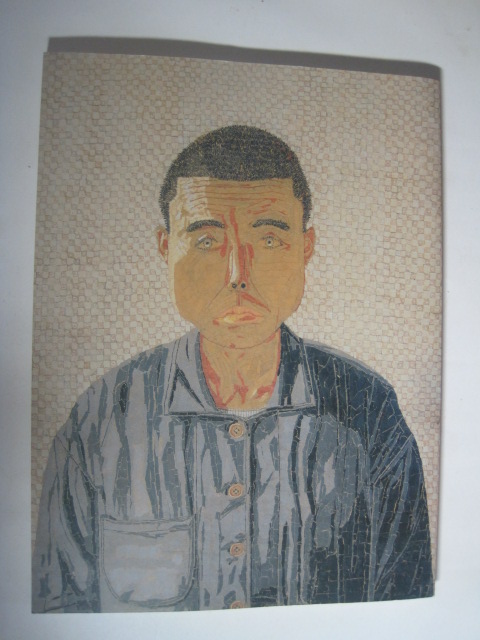 山下清展 絵画 絵 解説 山下清 2006 清美社 (発行 山下清作品管理事務局 )(監修 山下浩(山下清鑑定会))拍卖