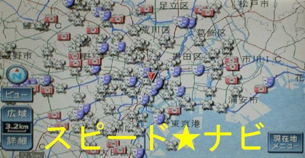 L800STD-N/L800STD-S/L800FTD/L800FTD-N/L800FTD-T★オービス+ネズミ捕3061件☆方向性/差別化拍卖
