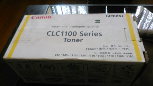 CANON CLC1100 シリーズトナー イエロー 純正 箱汚れあり拍卖