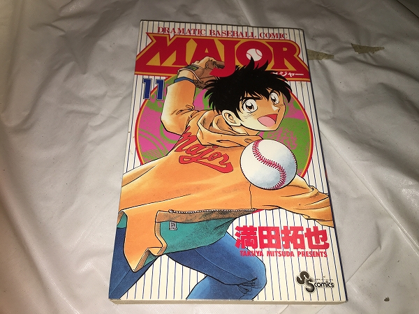 【満田拓也 MAJOR(メジャー) 第11巻】拍卖