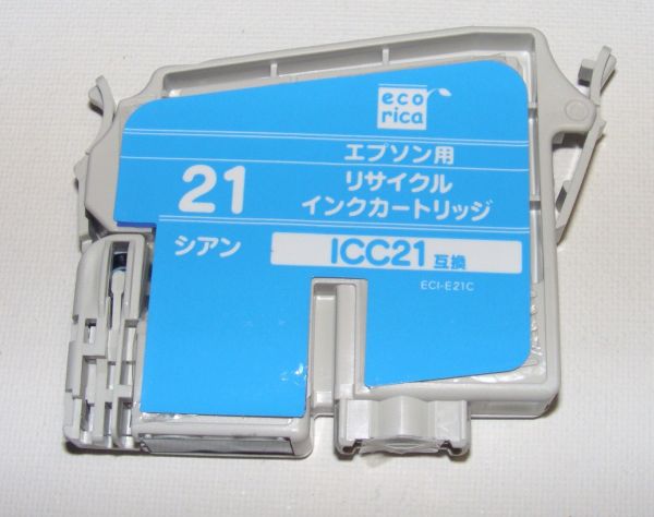 ecorica(エコリカ) インクカートリッジ エプソン ICC21互換-196拍卖
