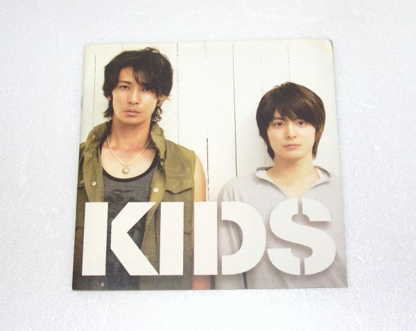 劇場パンフレット KIDS 816830BLRA拍卖