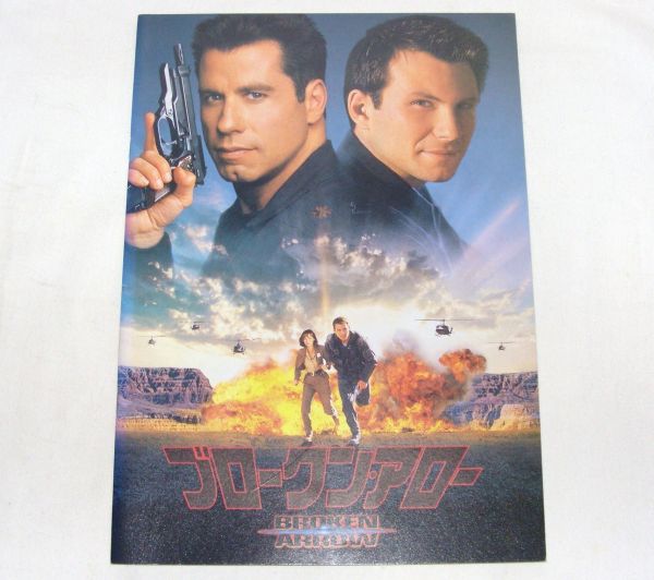 劇場パンフレット BROKEN ARROW(ブロークンアロー) 808268M拍卖