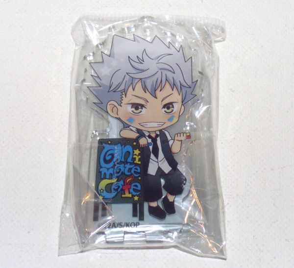 KING of PRISM(キングオブプリズム) チャーム 814652BL2EC18拍卖