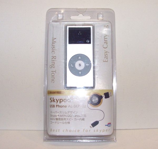 Skypod USB Phone AL-SKP102 810418-190拍卖