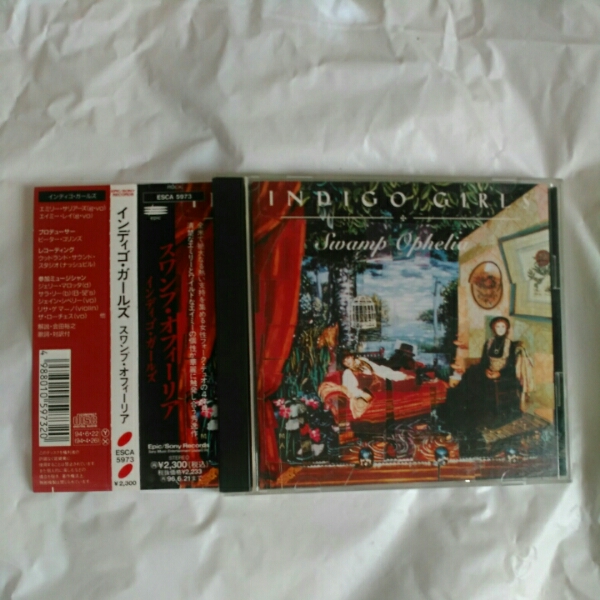 INDIGO GIRLS /Swamp Ophelia 国内盤、解説・歌詞・対訳付き拍卖
