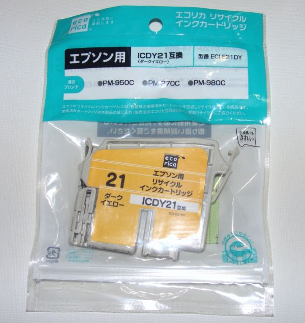 ecorica(エコリカ) インクカートリッジ エプソン ICDY21互換拍卖