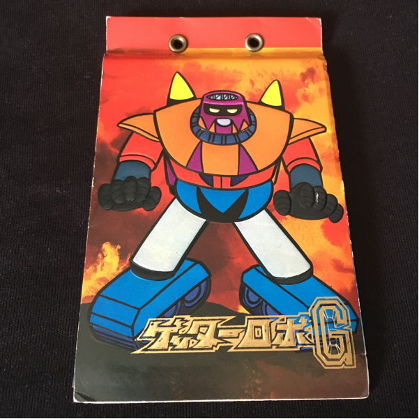【超レア】ゲッターロボG カードケース|14ポケット/28枚収納可能|ホルダー内寸:75mm×55mm|特色印刷|立体印刷【昭和レトロ】拍卖