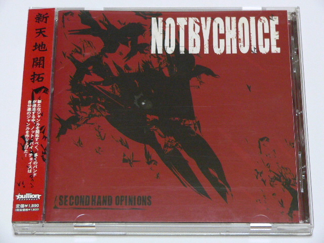 NOT BY CHOICE / SECONDHAND OPINIONS (CD)拍卖