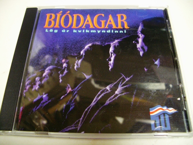 Biodagar Log ur Kvikmyndinni(ムービーデイズ) サウンドトラック拍卖