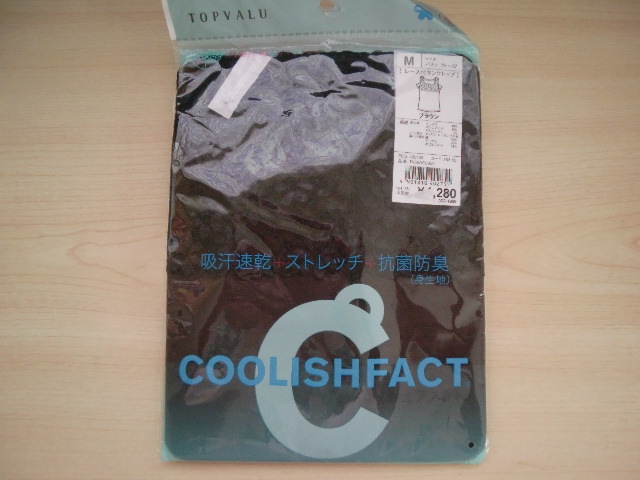 ◆TOPVALU◆クーリッシュファクト レース付タンクトップ M ブラウン拍卖