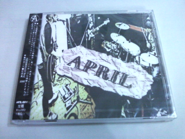 送料込 APRIL - APRIL拍卖