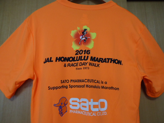 即決 ハワイ ホノルル マラソン2016’ Sato製薬 スタッフ Tシャツ オレンジ色 S サトちゃん ゾウ拍卖