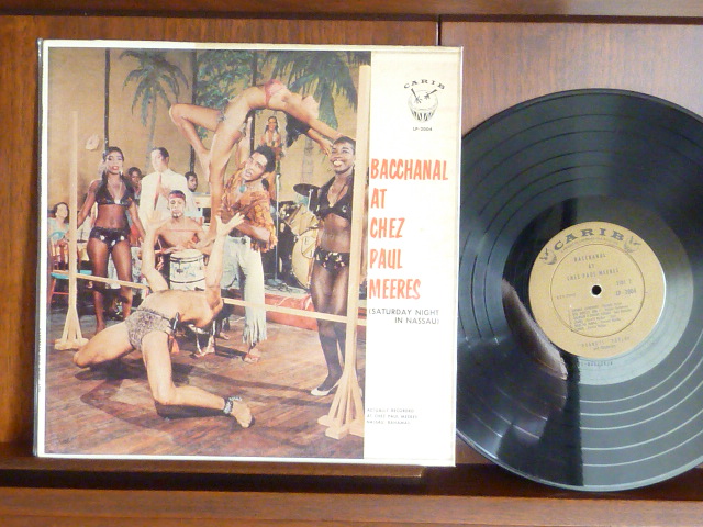 CHEZ PAUL MEERES/BACCHANAL-2004 (LP)拍卖