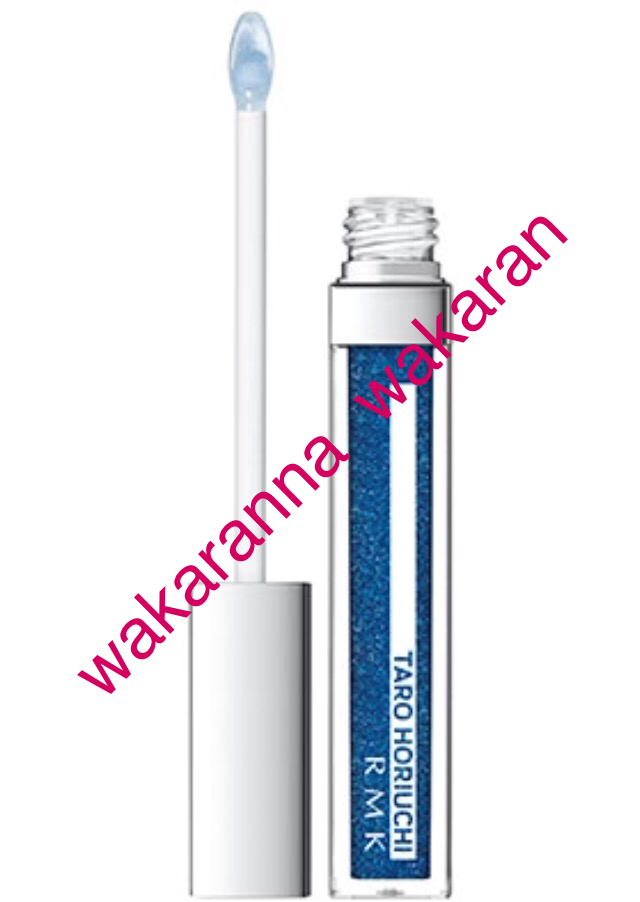 新品RMK限定品 リップジェリー グロスTH 01ワンダーブルーTARO HORIUCHI未開封コスメ大賞 リップ グロス ラメ 青色 未使用 ブルー 口紅拍卖