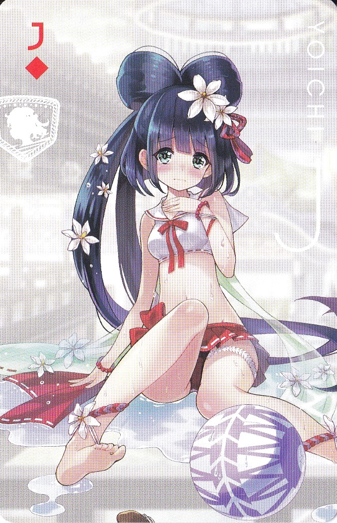 ★ファントム オブ キル ファンキル夏祭り トランプ 【与一】★拍卖